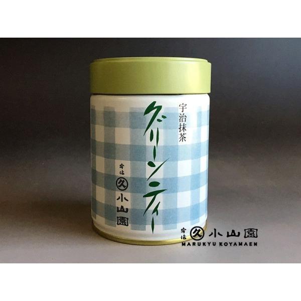  F ۋvR O[eB[ 250g ʋl  Β  pE_[  sY e {