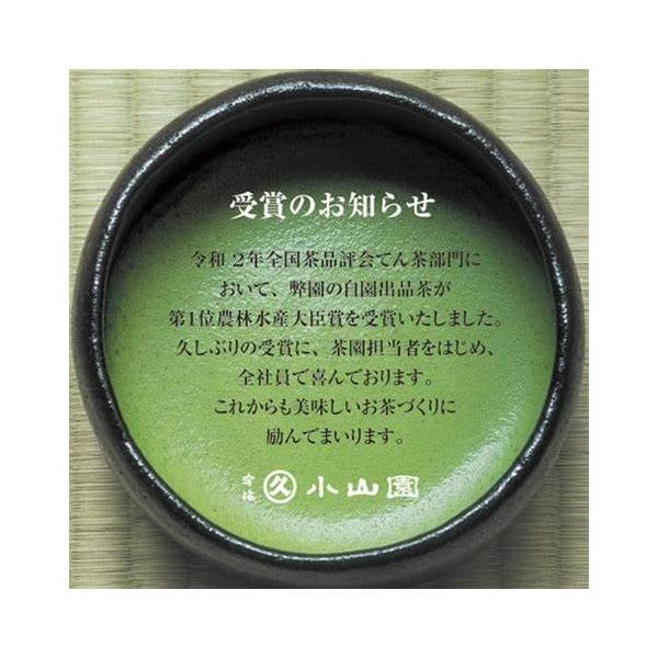  F ۋvR Mo 100g  K}A~m_ʊܗL   sY  sY { Β  pE_[