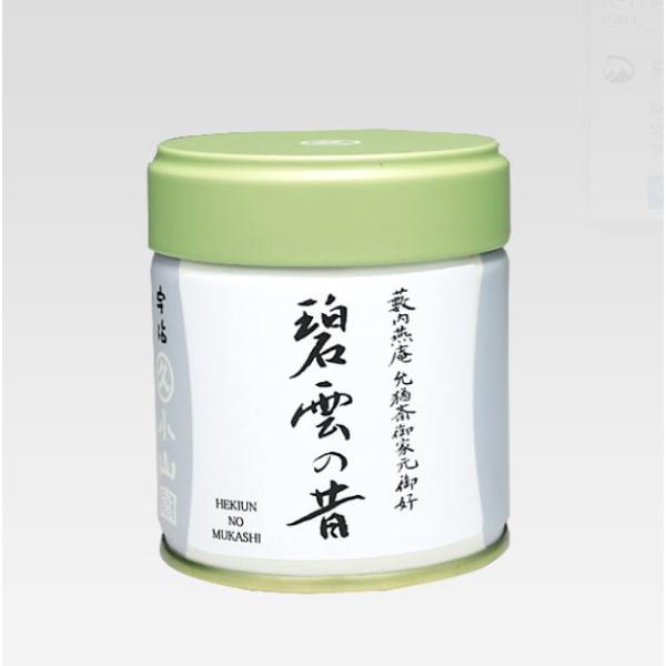 宇治 山政小山園 抹茶 小倉山 四方の薫150g 缶入り　2缶セット 山政小山園 抹茶 四方の薫 150g 缶入り 【返品交換不可】
