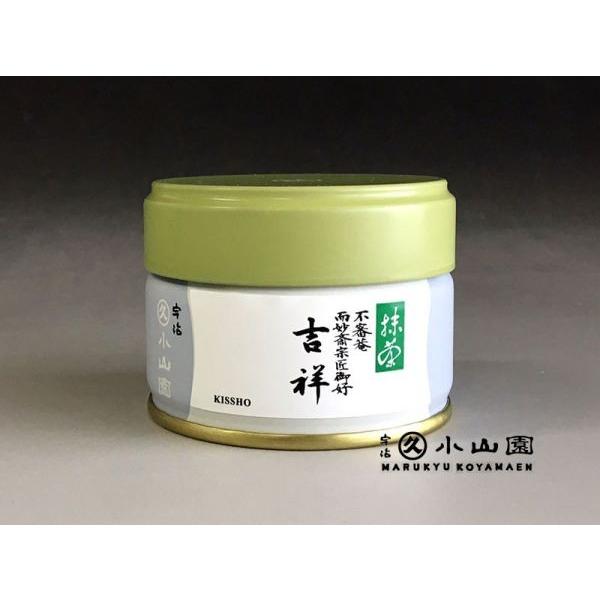  F ۋvR g 20g ʁi傤j\ sR ։ƌD   sY  pE_[