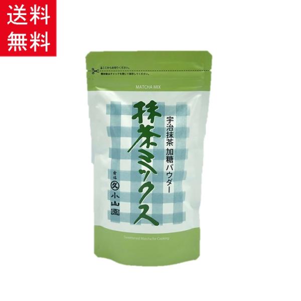 丸久小山園 抹茶　2袋 宇治 丸久小山園 抹茶サクレット 個包装16本入り（菓S-13