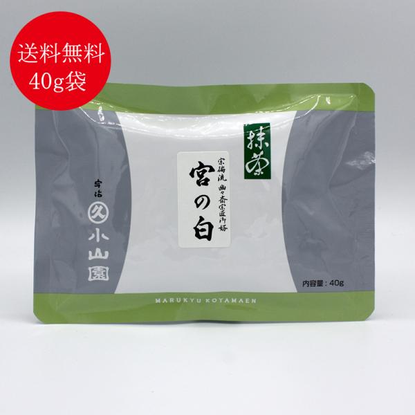  F ۋvR {̔ 40g ܁î݂j@ΗsRHX։ƌD   sY  pE_[ 