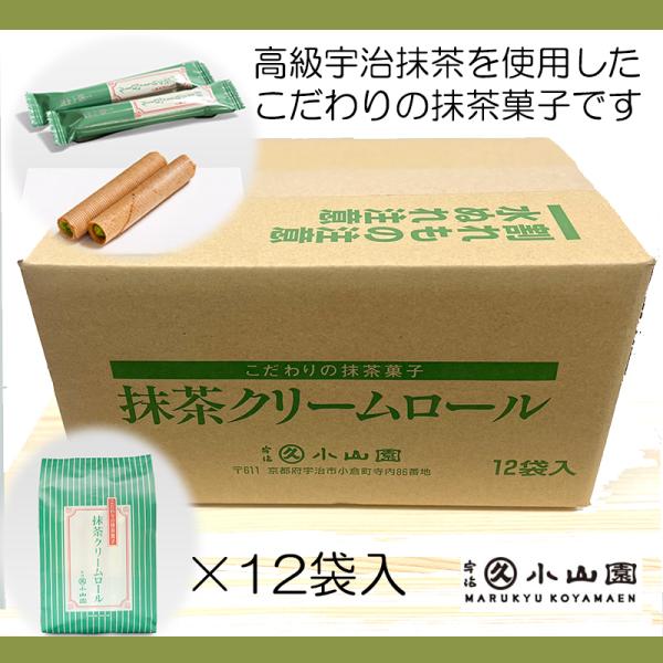 �ۋv���R�� �F�������َq �����N���[�����[��10�{��×12��