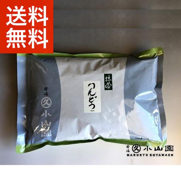 丸久小山園　抹茶 りんどう500g 抹茶 宇治 丸久小山園 りんどう 500g 袋 製菓 緑茶 粉末