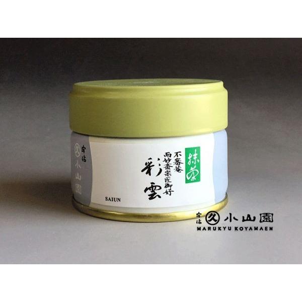  F ۋvR ʉ_ 20g ʁij20g \ sR ։ƌD Z   sY  pE_[