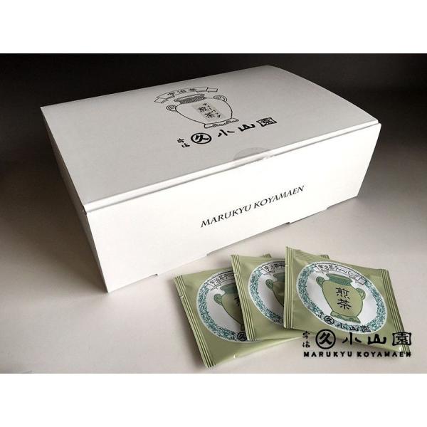 丸久小山園 ポットバッグ 煎茶 古都緑 業務用 8g×50袋 : 抹茶と