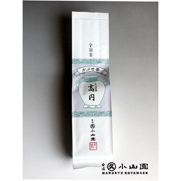 宇治茶 丸久小山園 かぶせ茶 高円 100g 袋（たかまど） 緑茶 京都産