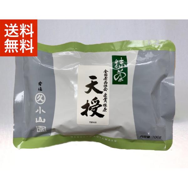  F ۋvR V 100g ܋liĂ񂶂jSi]ܖ Z sY { pE_[ Mtg 