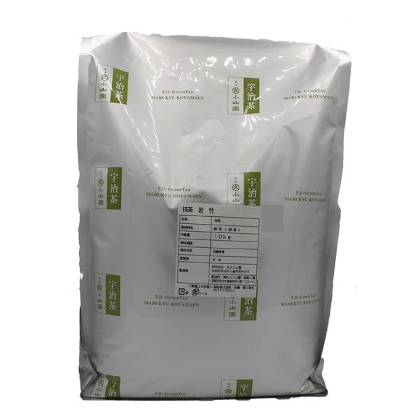 rikyuen_wakatake-10kg