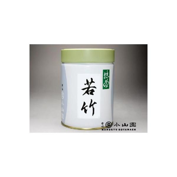 抹茶 宇治 丸久小山園 若竹 200g 缶詰(わかたけ)製菓 緑茶 粉末 抹茶 宇治 丸久小山園 若竹 200g 缶詰(わかたけ)製菓 緑茶 粉末