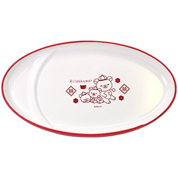 リラックマ 陶器皿 4枚セット リラックマお皿 4枚セットJoshinノベルティ - メルカリ
