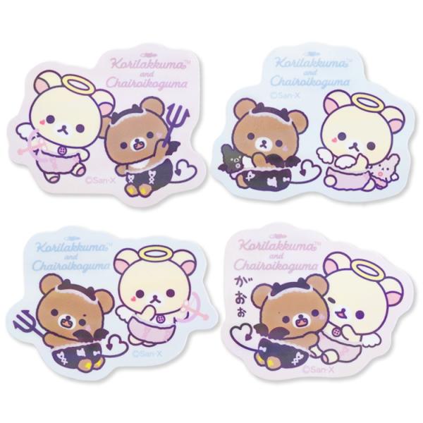 リラックマ リラックマストア 限定 コリラックマ ガーランド Maison de FLEUR】大人気コラボ『Maison de FLEUR×「リラックマ