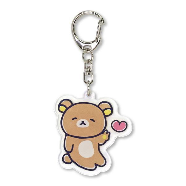 リラックマ　限定　ボーダー リラックマ 限定 ボーダー ぬいぐるみペーパーウエイト