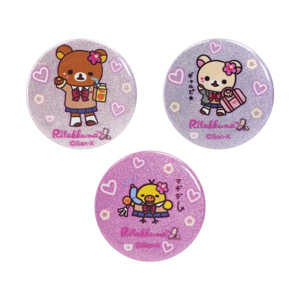 リラックマグッズ/ご当地リラックマ/ストラップ/缶バッジ リラックマグッズ/ご当地リラックマ/ストラップ/缶バッジ