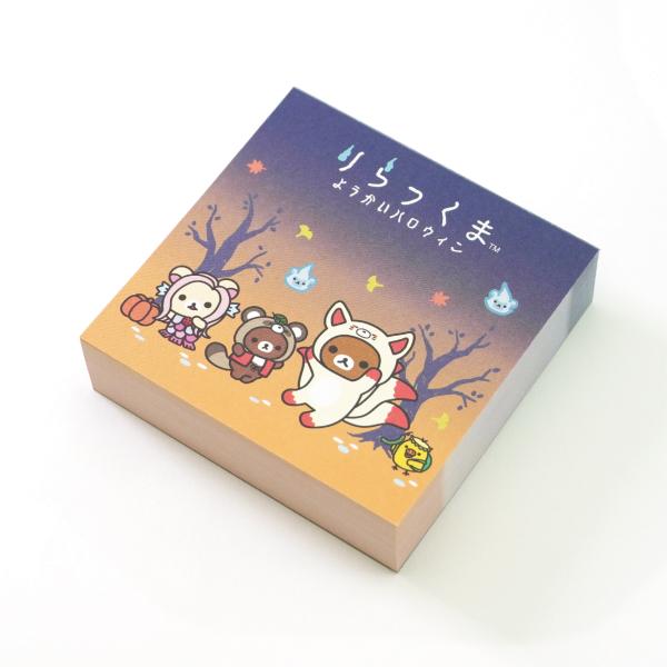 【レア】リラックマ　ハロウィン　6体まとめ売り レア】リラックマ ハロウィン 6体まとめ売り