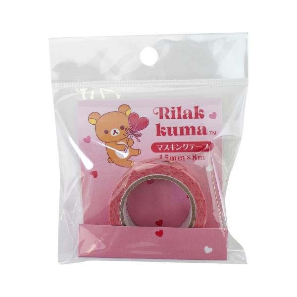 リラックマ リラックマストア限定 マスキングテープ ハートテーマ