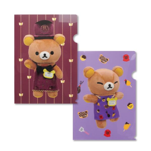 rilakkumastore_4560413427024 rilakkumastore_4560413427024