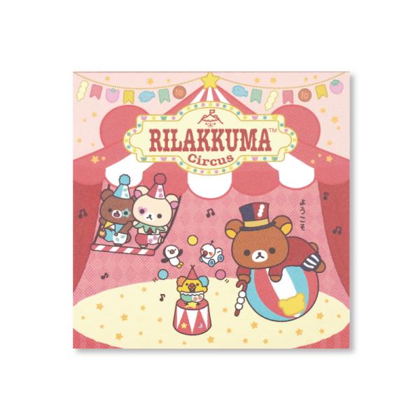 rilakkumastore_4560413433469 rilakkumastore_4560413433469
