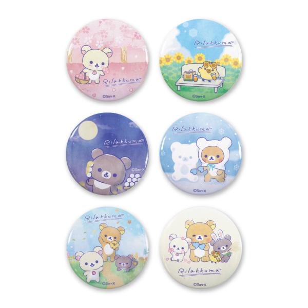 新品★お顔厳選★リラックマストア in GINZA～あなたを想うリラックマ～ リラックマ リラックマストア in GINZA限定 ランダム缶バッジ