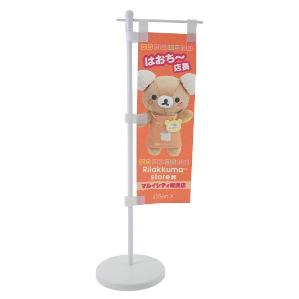 香水 枯れた花に涙を 2個セット クラウドファンディング 予約9月下旬入荷予定）韓国 コミック グッズ『枯れた花に涙を