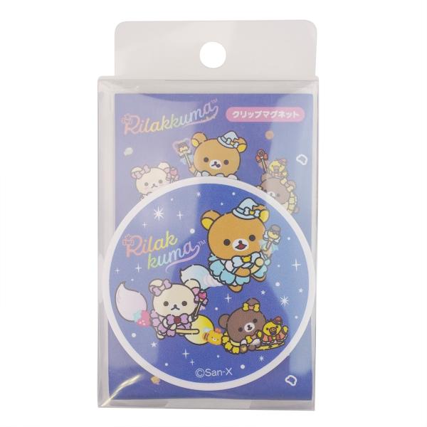 rilakkumastore_4560413446827
