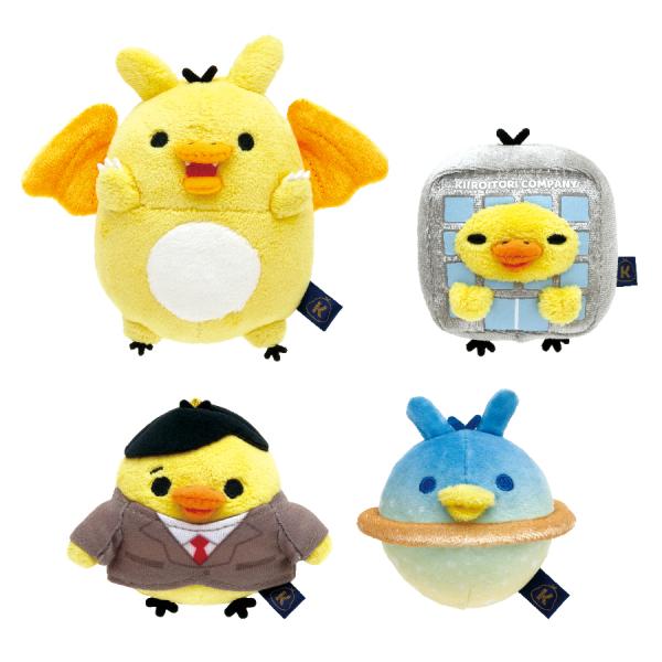 キイロイトリ おともだちトリセット すずめ リラックマストア