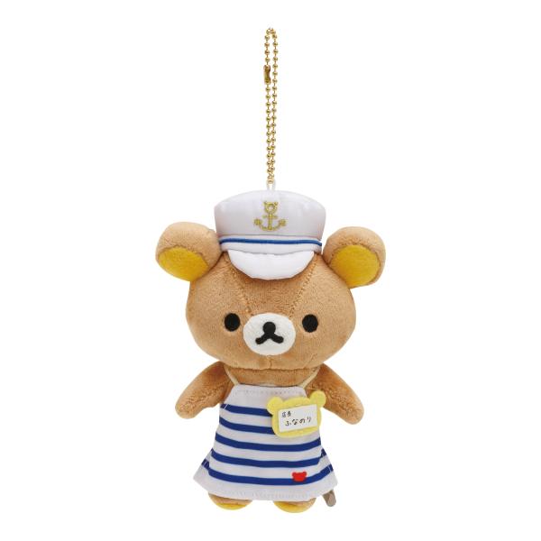 rilakkumastore_4974413841054 rilakkumastore_4974413841054