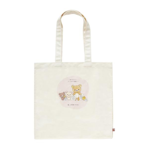 rilakkumastore_4974413854160 rilakkumastore_4974413854160