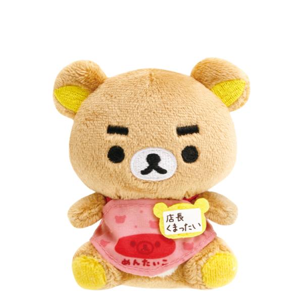 rilakkumastore_4974413867924 rilakkumastore_4974413867924