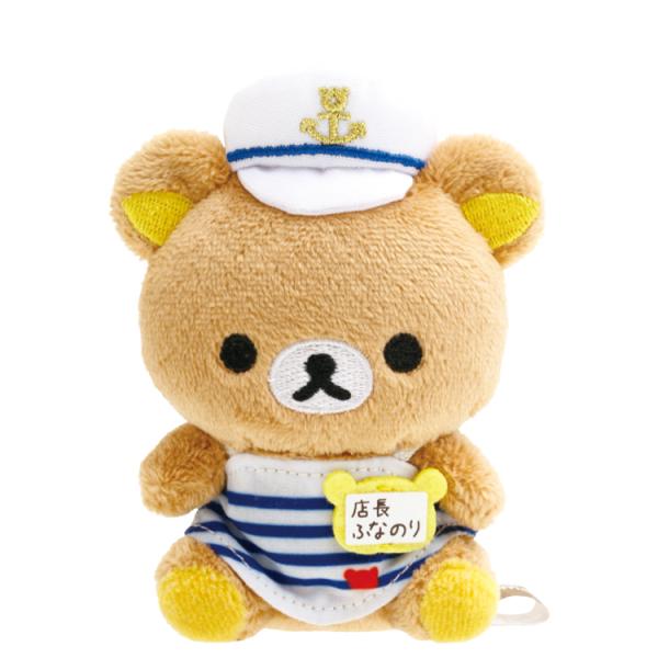 rilakkumastore_4974413867986 rilakkumastore_4974413867986