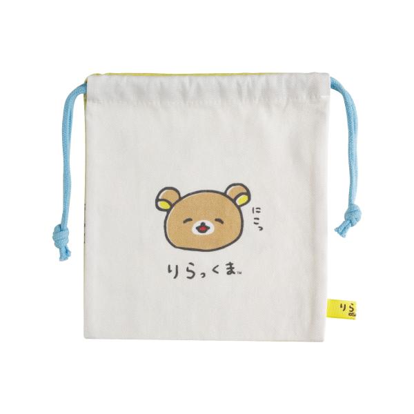 rilakkumastore_4974413888738