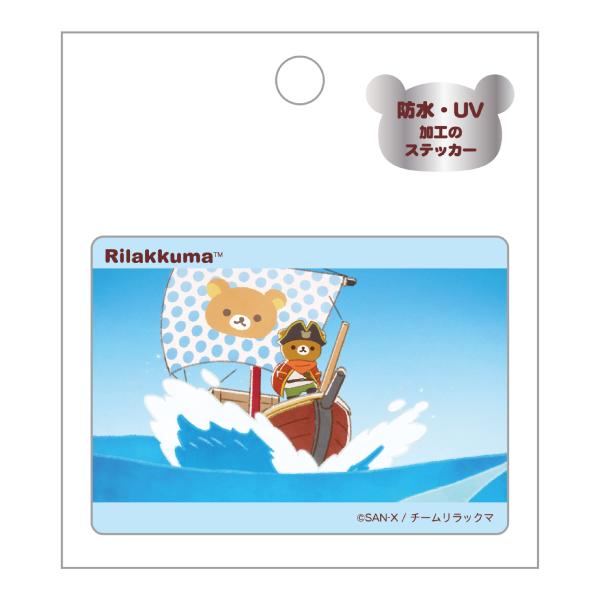 リラックマ リラックマストア限定 ステッカー アニメ化決定PVアイテム