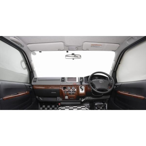 0系ハイエース1 2型標準ボディ ウッド調 茶木目 インテリアパネル 8pcs Set セール品につき返品不可商品 08 012 リム コーポレーション 通販 Yahoo ショッピング