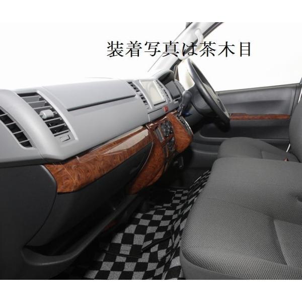 0系ハイエース1 2型標準ボディ ウッド調 茶木目 インテリアパネル 8pcs Set セール品につき返品不可商品 Buyee Buyee Japanese Proxy Service Buy From Japan Bot Online