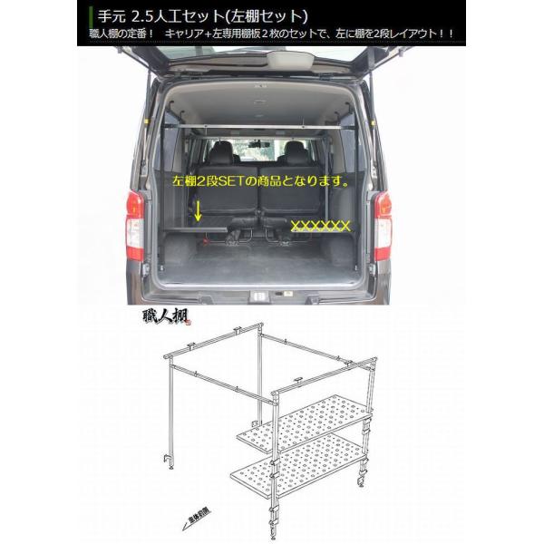 rim_26-g2l-y35