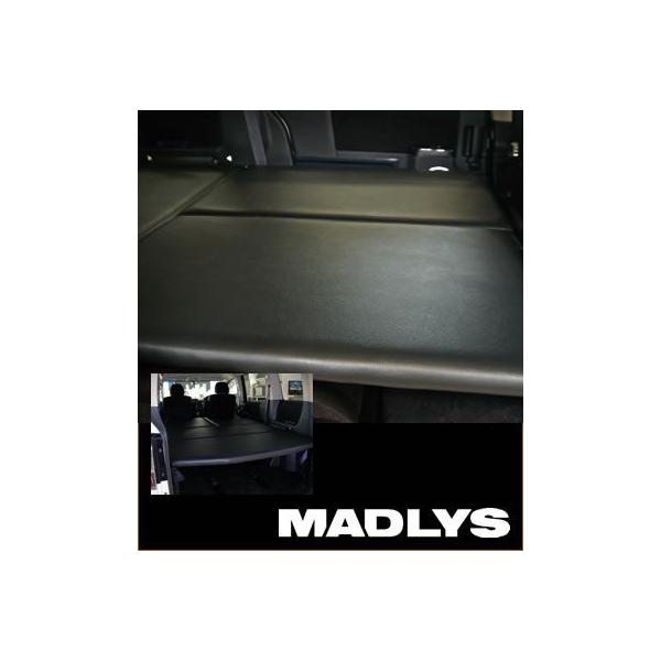 デリカD5 MADLYS フルサイズ化キット デリカD：5専門店 輝オート