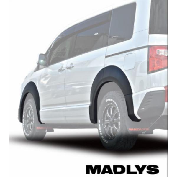 後期型デリカD5MADLYS 　フェンダープロテクター　新品未使用 MADLYS 新型デリカD5 RMフェンダープロテクター ペイント無し D