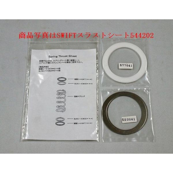 swiftXEBXgXvOpiXXgV[g65ӗpjEEcƏ~si