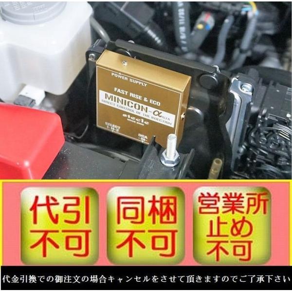 JB64WWj[(JB64)((^[{t))(2018N7`)siecleVGN MINICON ~jR s