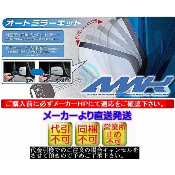 GbZ[L2#5S][05.12-]LڍחvmF VGNisiecle)I[g~[LbgiAMK)si