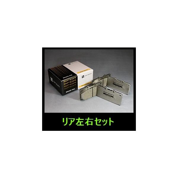 ランサーエボリューション(98.1〜)(CP9A[V/VI])RS□APPブレーキパッド