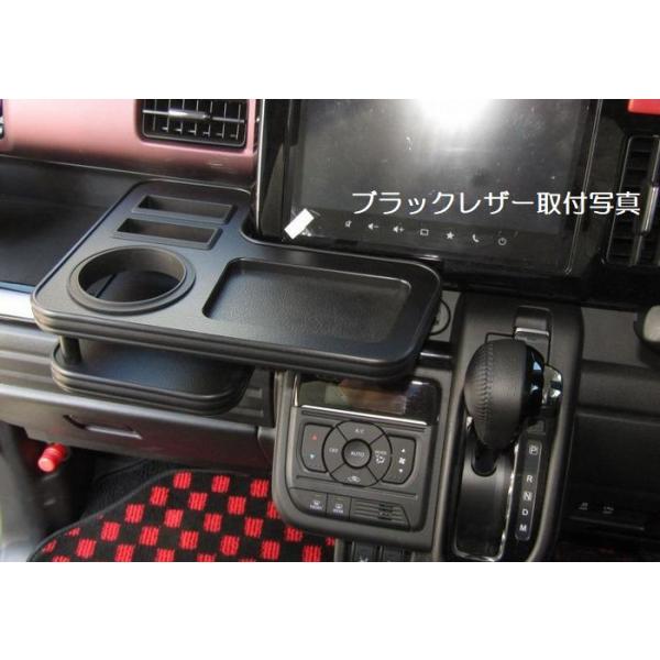 MK54S/MK94Sスペーシア・スペーシアカスタム(2023年12月以降）フロント