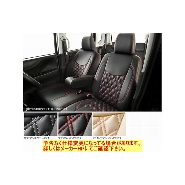 シートカバー 車用 d5の人気商品・通販・価格比較 - 価格.com シートカバー 車用 d5の人気商品・通販・価格比較 - 価格.com