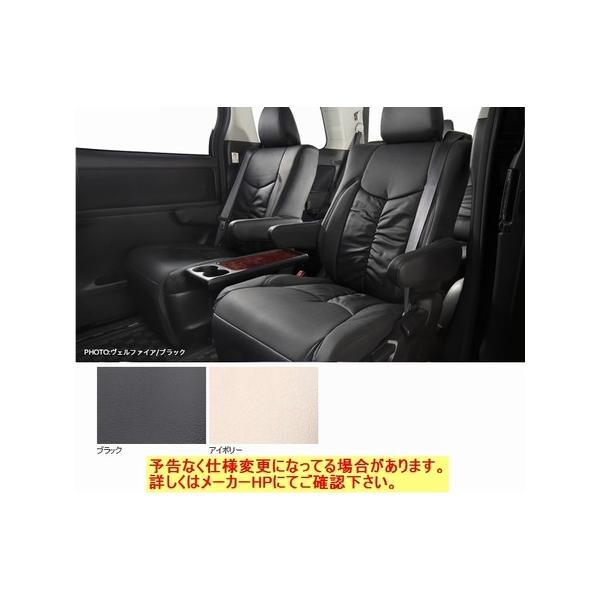 モコ シートカバー mg33 車用の人気商品・通販・価格比較 - 価格.com
