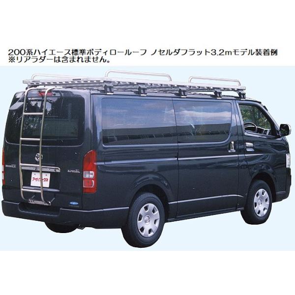 アイバワークス 200系ハイエース標準ボディロールーフ専用