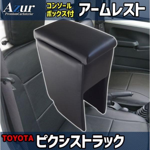 S201U/S211U/S500U/S510U sNVXgbN AzurAY[A[XgR\[BOXs/iƓsi