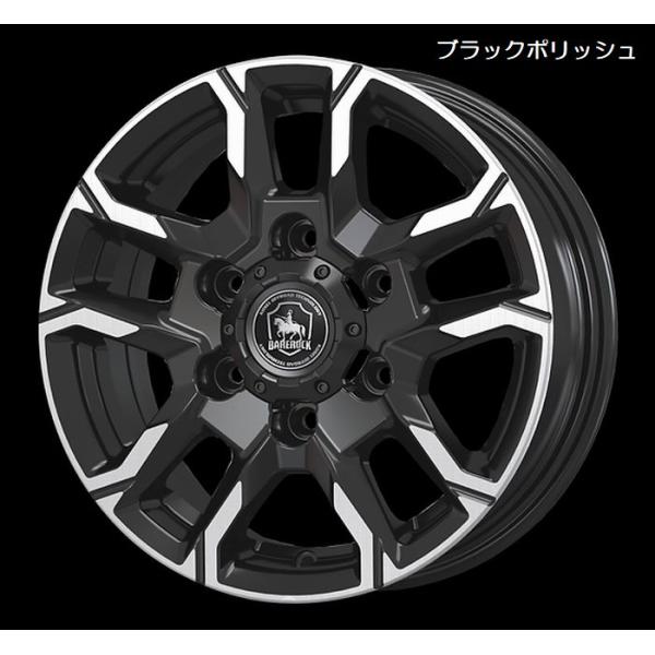 BAREROCK BISON★15インチホイール4本セット★キャラバンNV350 15インチNV350キャラバン／キャラバン2/4WD対応 KOSEI BAREROCKBISON