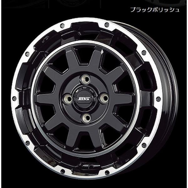 15インチボトムガルシアディクレアルミホイール[15インチ4.5J+45