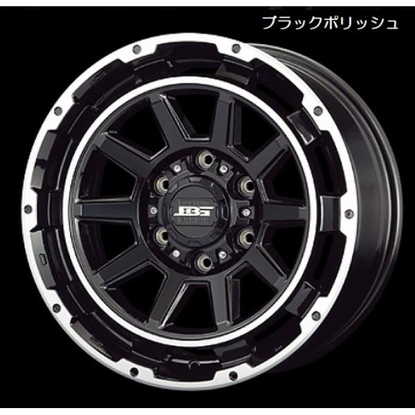 17インチボトムガルシアディクレアルミホイール[17インチ8J+20/6穴