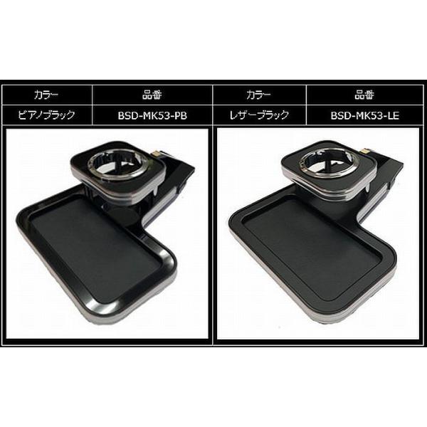 BUSSELL Z^[hNz_[ MK53S Xy[VAEXy[VAJX^EXy[VAMA@J[IKv@si